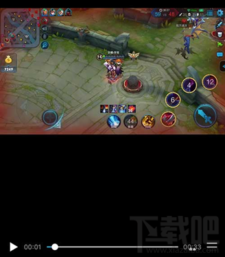 QQ怎么发送原画质视频？