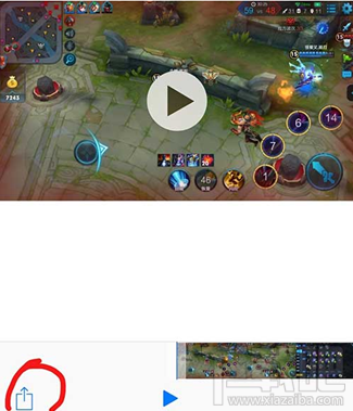 QQ怎么发送原画质视频？