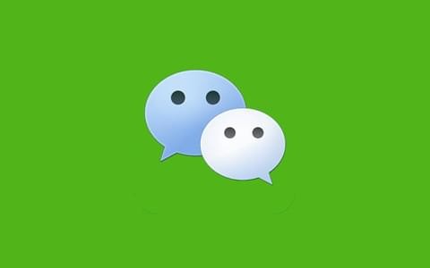 微信电子证件包括哪些?