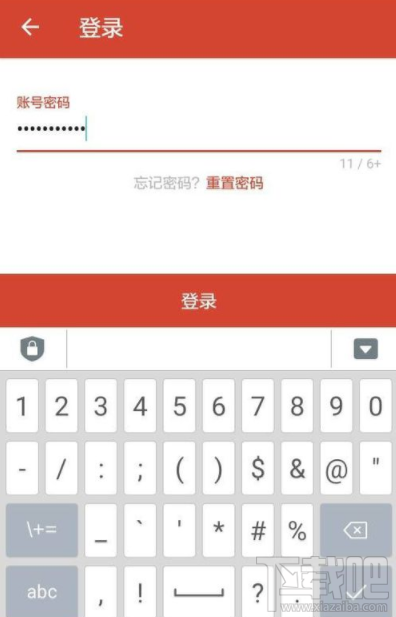 探探怎么提高自己的点赞率?