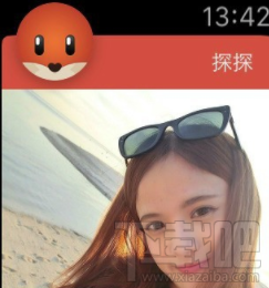 探探怎么提高自己的点赞率?