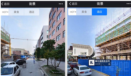 微信扫一扫你会用吗？微信扫一扫冷门小知识