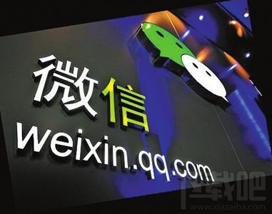微信自助理赔小程序是什么？怎么使用？
