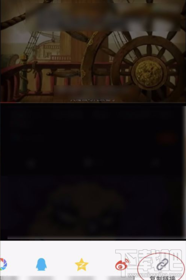 天天快报视频怎么缓存？