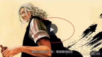 天天快报视频怎么缓存？