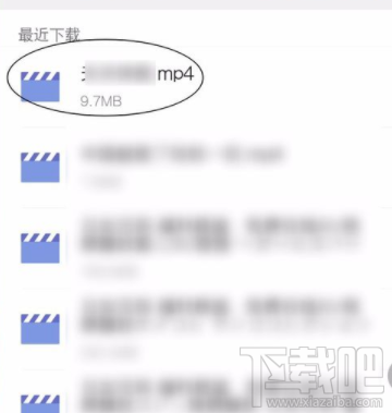 怎么把天天快报中的视频缓存下来