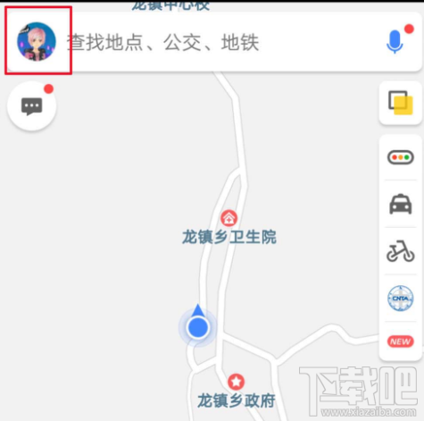 高德地图跑步功能怎么使用?