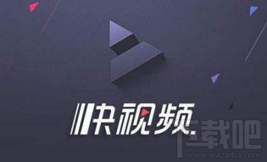 快视频新年收徒有哪些玩法？快视频新年收徒玩法介绍