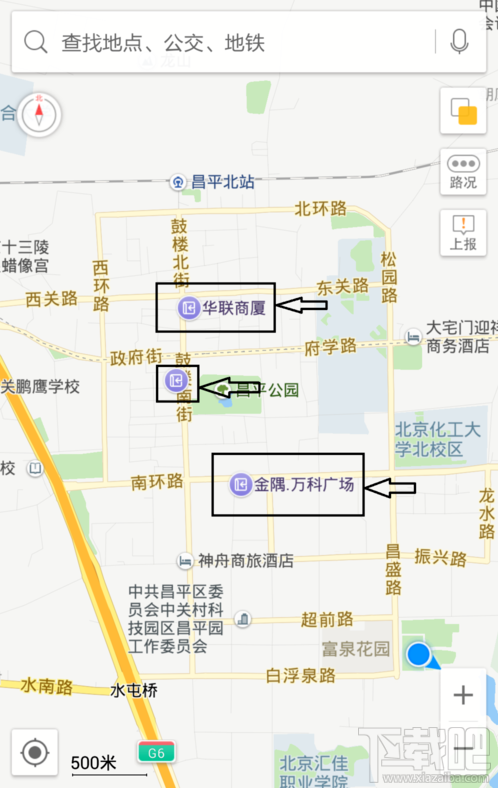 高德地图室内地图怎么使用?