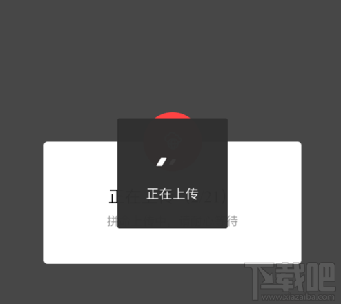 支付宝in照片打印怎么取照片？