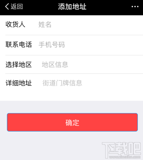 支付宝in照片打印怎么取照片？