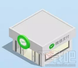 微信跳一跳多人模式怎么玩？微信跳一跳多人模式测评