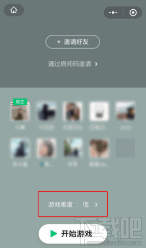 微信跳一跳多人模式怎么开房间？微信跳一跳小程序操作教程