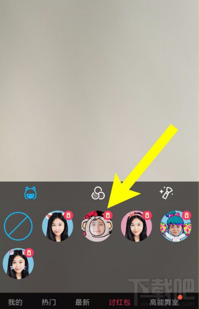 qq讨红包怎么玩?qq怎么发讨红包视频?