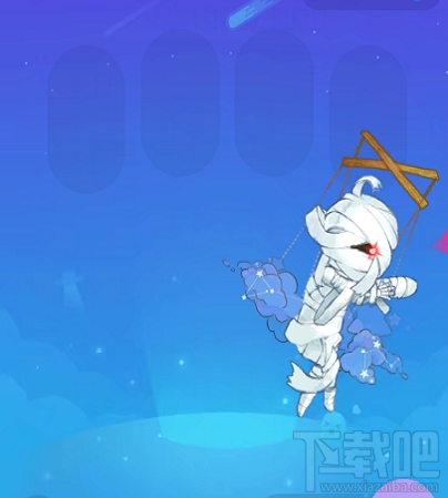 QQ厘米秀怎么自动抓好友?