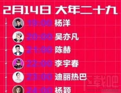 抖音红包怎么领不了？抖音红包一点就暂停怎么回事？