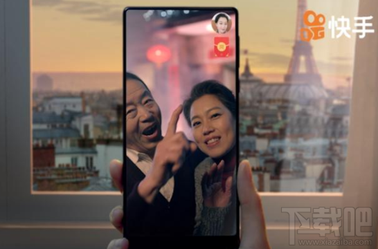 快手短视频拜年红包怎么领取?