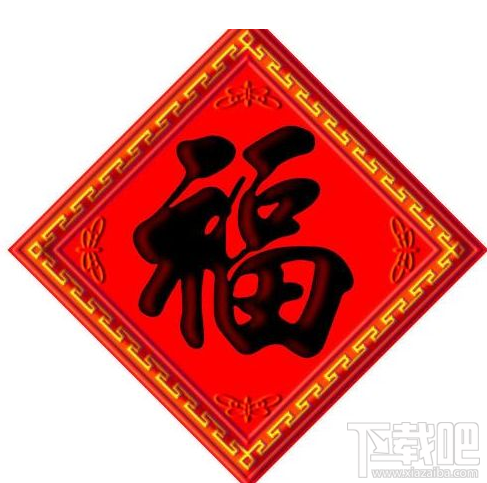 2018支付宝敬业福怎么获得?敬业福快速获取攻略