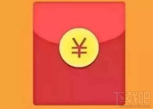 2018微信黄金红包怎么样？微信黄金红包入口