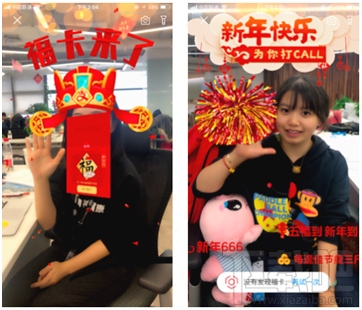 2018支付宝扫五福额外福卡怎么获得