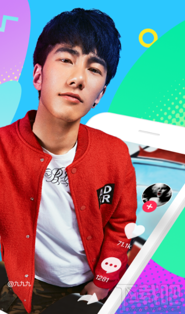 抖音怎么录制30秒视频？