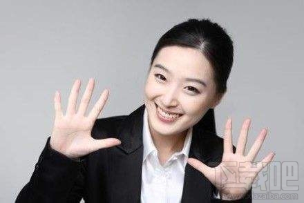 2018支付宝五福到手势怎么做?五福手势图片汇总