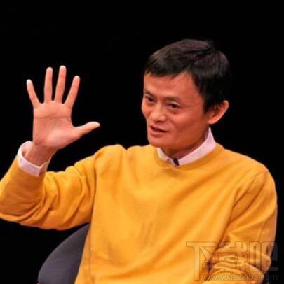 2018支付宝扫福字已达上限怎么办？