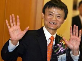 支付宝集福卡马云五福到手势图片分享