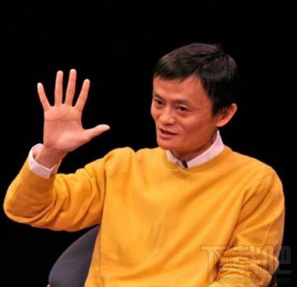 支付宝集福卡马云五福到手势图片分享