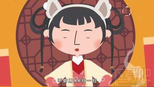 支付宝五福到手势扫不出来怎么回事?