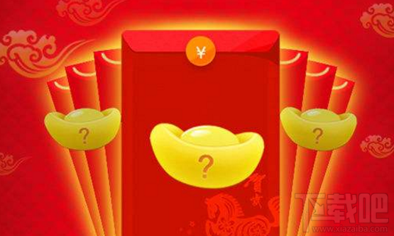 淘宝天天迎红包活动什么时候出？2月11日正式启动