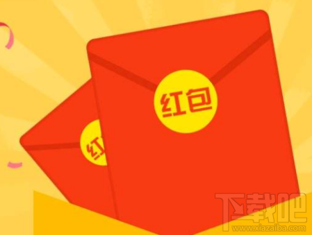 淘宝天天迎红包活动什么时候出？2月11日正式启动