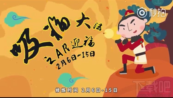 2018支付宝福卡怎么获得？2018支付宝集五福活动攻略