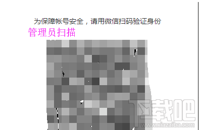 微信公众号文章图片怎么添加水印?