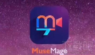 抖音怎么让汽车变色？