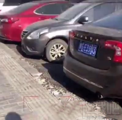 抖音怎么让汽车变色？