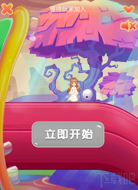 qq厘米秀fly怎么玩?