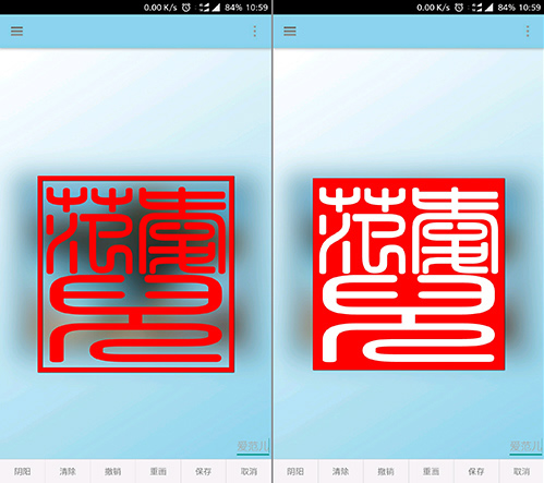 Fui Voun是什么软件?Fui Voun怎么使用?