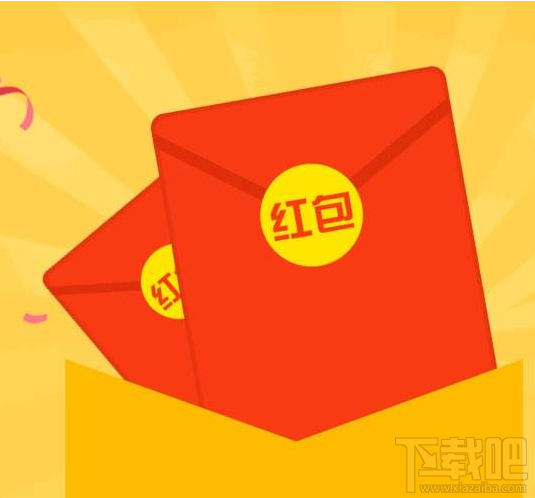 淘宝天天迎红包活动怎么参加?