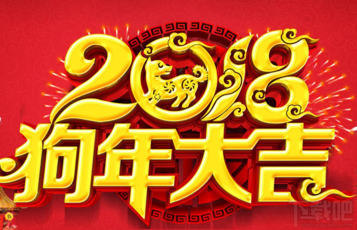 淘宝天天迎红包活动怎么参加?