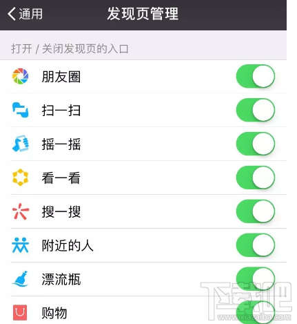 微信账号怎么双开?微信冷门隐藏功能测评