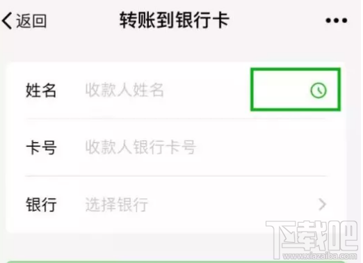 微信账号怎么双开?微信冷门隐藏功能测评