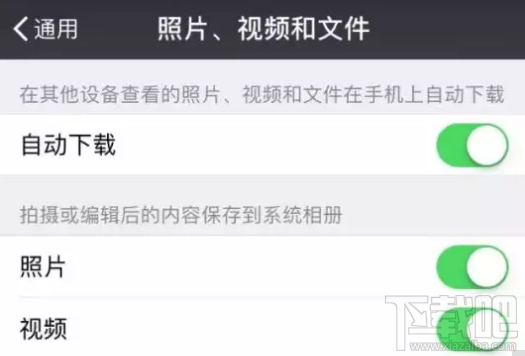 微信账号怎么双开?微信冷门隐藏功能测评