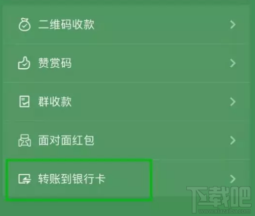 微信账号怎么双开?微信冷门隐藏功能测评