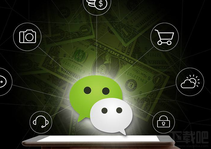 微信里的音乐可以下载吗？怎么下载