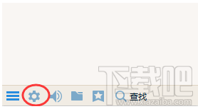 腾讯qq总是弹出宠物怎么解决