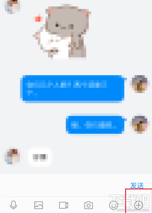 TIM怎么发红包？TIM怎么给好友转账？