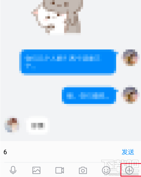 TIM怎么发红包？TIM怎么给好友转账？