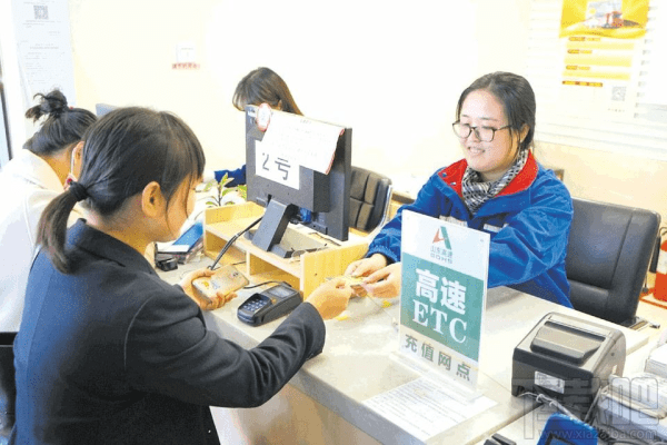 微信etc怎么样？微信etc好用吗？