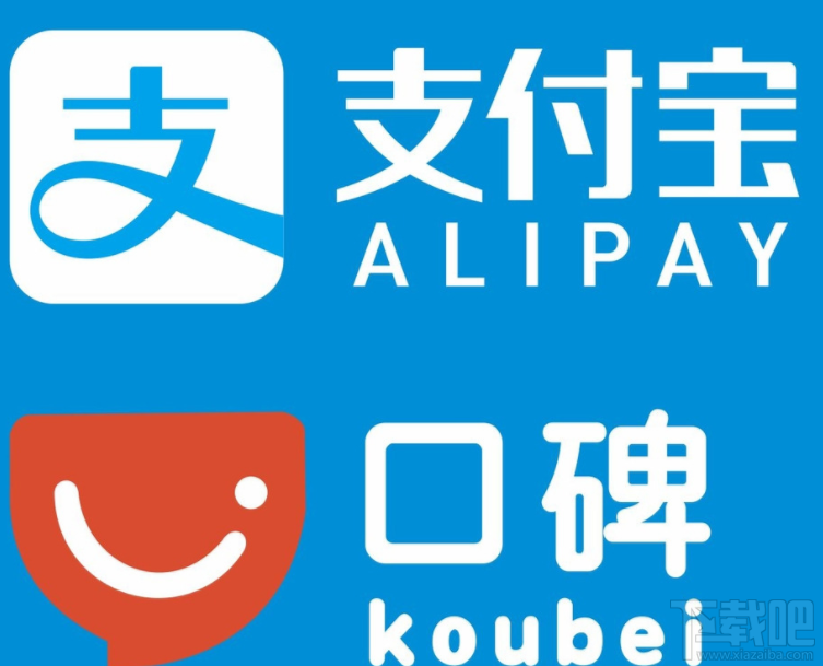 支付宝口碑周末红包在哪里抢